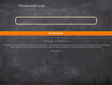 Tablet Screenshot of blondesushi.com